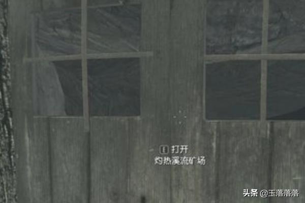 上古卷轴天际上古卷轴天际中天际省当地叛军首领是哪座城的城主