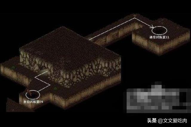 仙剑奇侠传1试炼窟攻略 仙剑奇侠传试炼窟攻略地图  第10张