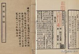 情何以堪的小说作品（情何以堪作品集）