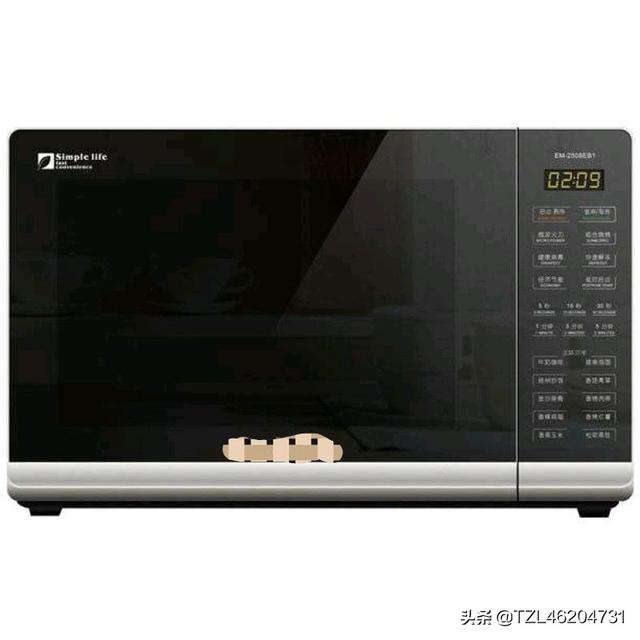 冷冻披萨怎么吃啊视频(图2)
