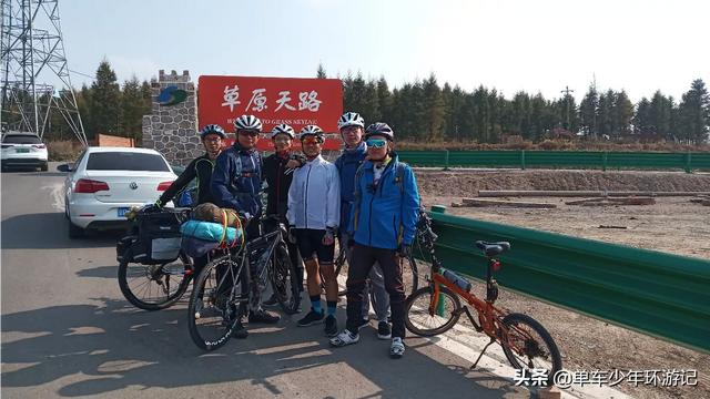 露营滨州旅游攻略路线， 滨州 露营