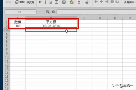 开方excel-excel表格中平方开方怎么算？