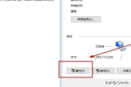 win10英雄联盟游戏一直崩溃原因？LOL英雄联盟进入游戏无限崩溃问题解决方法？