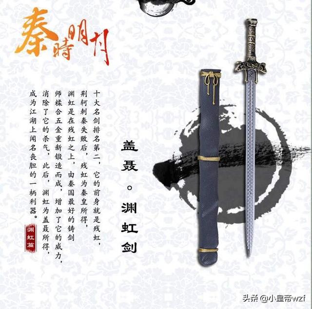 动漫最帅服装搭配女生(图8)