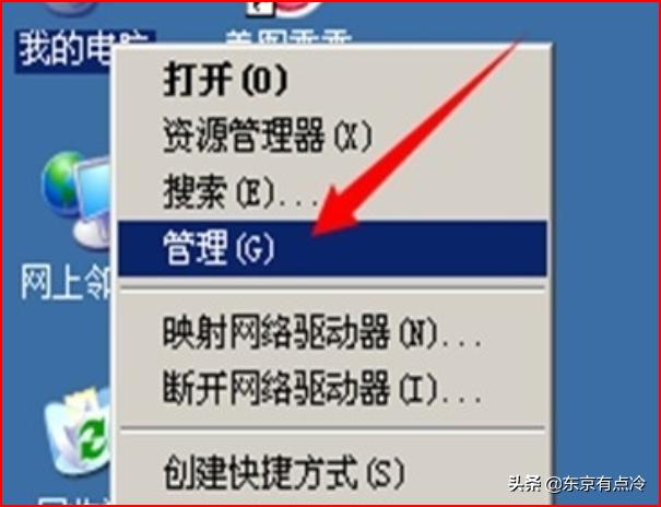 win10无法将此win配置-windows无法将此windows配置