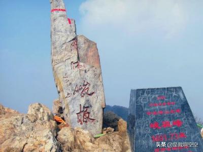 中岳旅游景点大全， 中岳旅游景点大全介绍