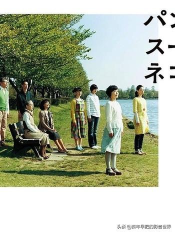 日本海外生活美食视频下载，日本海外生活美食视频下载大全