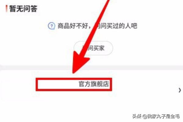 怎么根据地区找吃的店