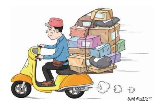 [上门取件怎么操作]快递上门取件怎么弄？