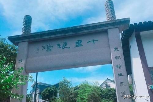 杭州有什么森林公园？