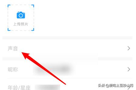 比心陪练app 比心陪练可靠吗-第5张图片-春华游戏网