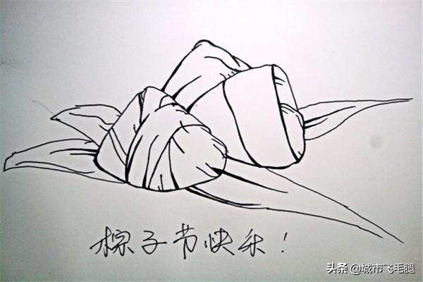卡通粽子图片-卡通粽子图片大全高清图片