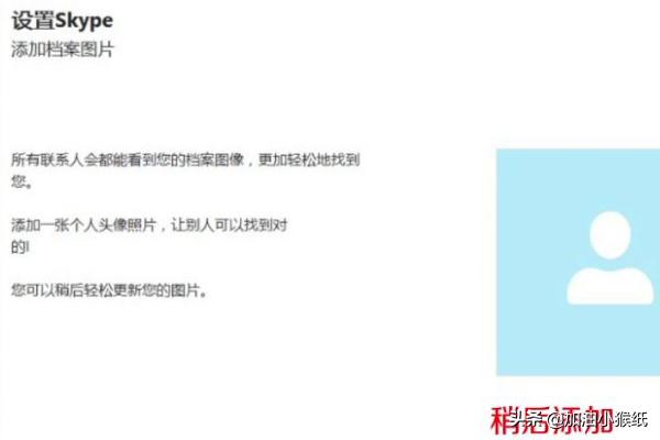 [电脑网络电话]如何查宽带？