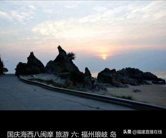 环岛自驾游平潭路线，环岛自驾游平潭路线图