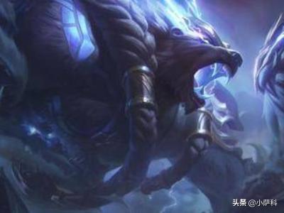 lol 熊 英雄联盟熊出装-第1张图片-Game优搜