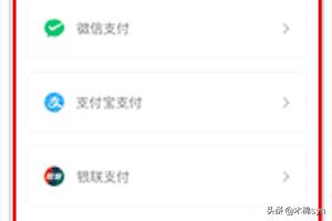 青岛专业app开发
