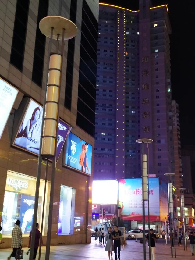 大连市哪个区比较发达