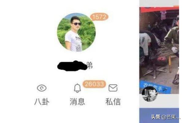 快手电商怎么挣钱