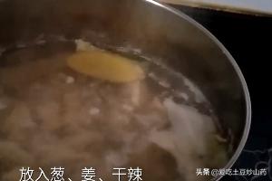 泡椒凤爪的制作方法-泡椒凤爪的制作方法和配料