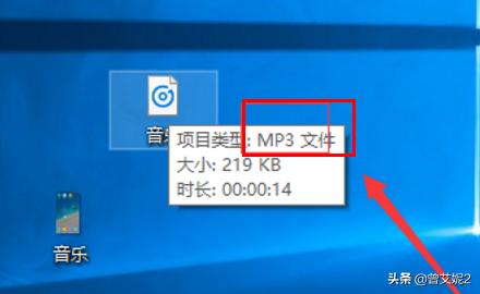 怎么把音频文件转化为MP3？：转换mp3