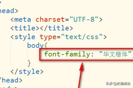 css怎么调整文字颜色深浅？CSS如何设置字体的类型、大小、颜色？