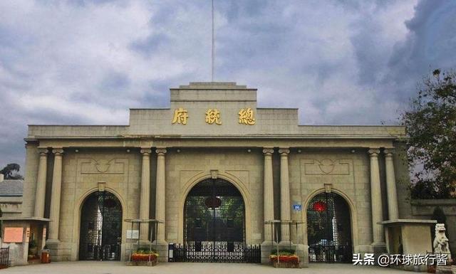带老人家南京必去景点(图2)