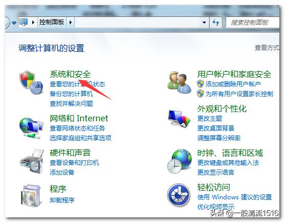 防火墙的功能？：防火墙的主要功能