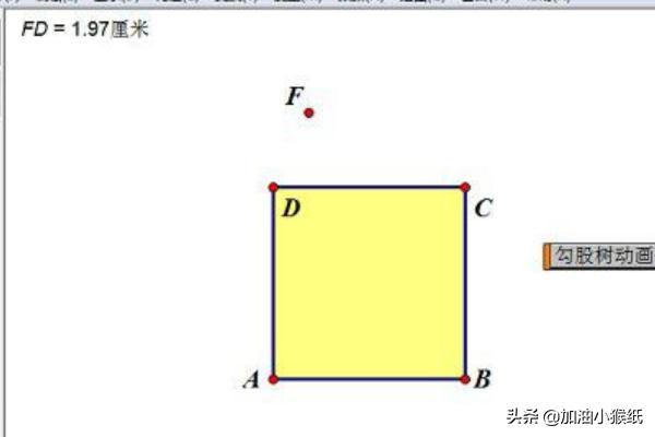 勾股树长什么样？：勾股树图片