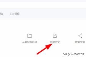 订阅号注册（订阅号如何注册？）