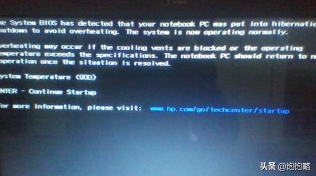 电脑黑屏如何解决方法（电脑黑屏如何解决方法图片）