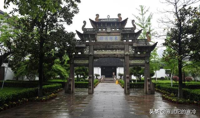 顾宪成文章_顾宪成是谁