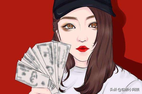 怎么看一个女人的人品(图1)