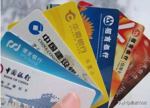 英雄联盟卡人挂（银行卡被口挂什么意思？）