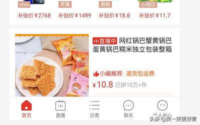 lol为什么新手活动进不去？：英雄联盟猜英雄活动