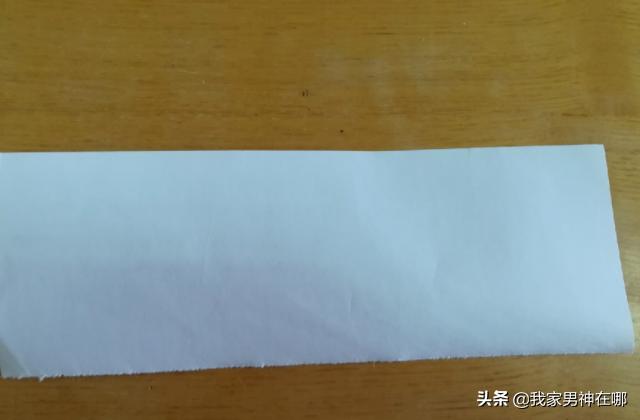 画一个简单的窗花