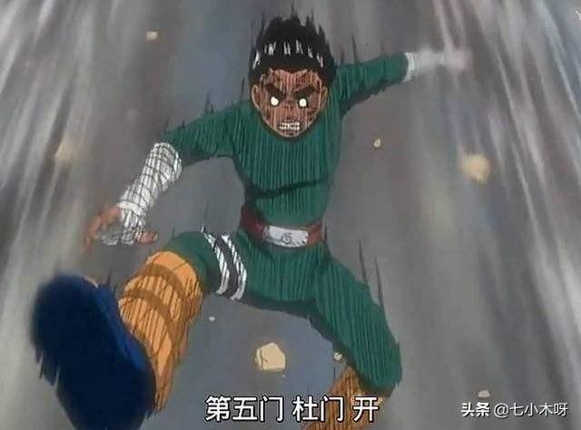 火影剧情_火影剧情游戏