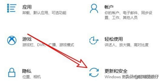 windows10下载慢怎么办（window10下载慢怎么解决）