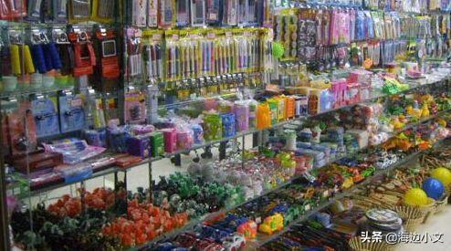 小投资2～3万加盟店 在农村集镇开个二元店怎么样？