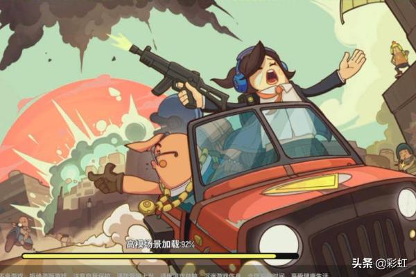 香肠派对2016免费 香肠派对手机免费