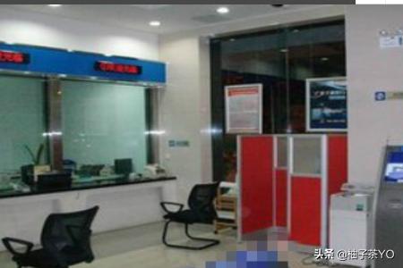 跨境汇款如何撤销