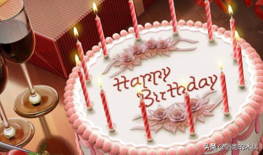 别祝我愉快别祝我愉快张信哲