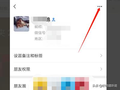感谢夸奖的幽默句子,双击加关注正能量句子搞笑