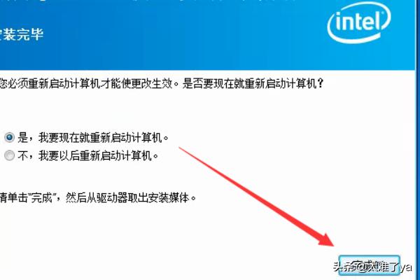 联想笔记本电脑鼠标动不了怎么办