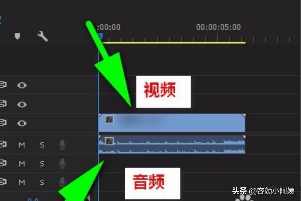 pr怎么把视频和音频分开(pr怎么把视频和音频分开剪辑)
