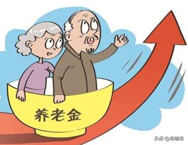 养老保险如何计算方法，养老保险如何计算方法最准确
