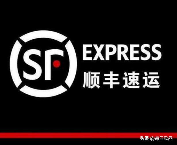 顺丰到付价格查询，顺丰到付价格查询官网