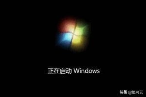 Win7系统电脑USB接口不能用怎么办-win7电脑usb接口没反应