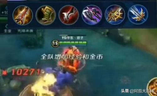 黄忠如何打(黄忠如何打出4000暴击)
