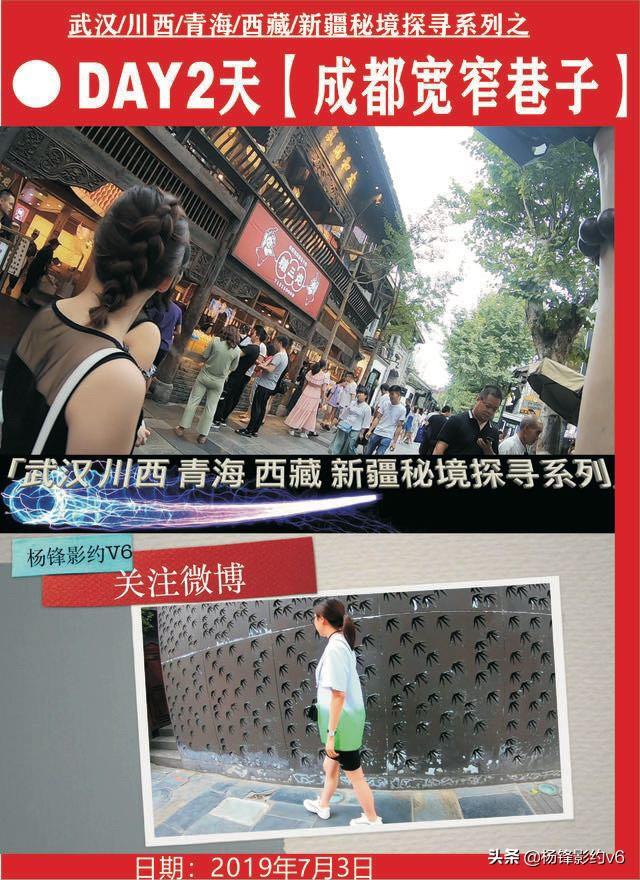杀手6滑坡攻略 杀手6滑坡攻略大全  第1张