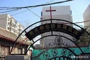天津大东区必去景点推荐(图2)